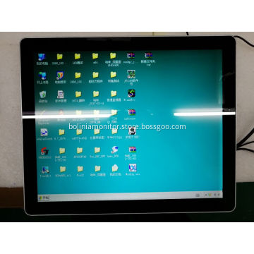 17 Inch Multi Touch Monitor